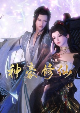 运城seo优化价格